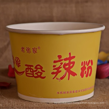 High Quality of Disposable Paper Bowl